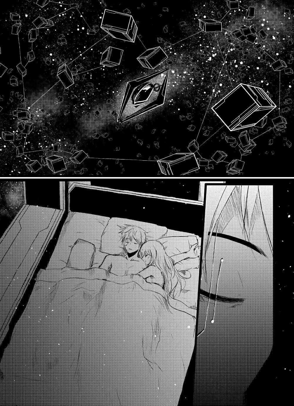 Manga-lc-com อ่านมังงะ อ่านการ์ตูน ออนไลน์ ฟรี Path A waY ตอนที่ 1 2 3 4 5 6 7 8 9 10 11 12 13 14 ฟรี ไม่มีโฆษณา Manga-lc - อ่าน มังงะ อ่าน การ์ตูน ออนไลน์ อ่านมังงะ ฟรี