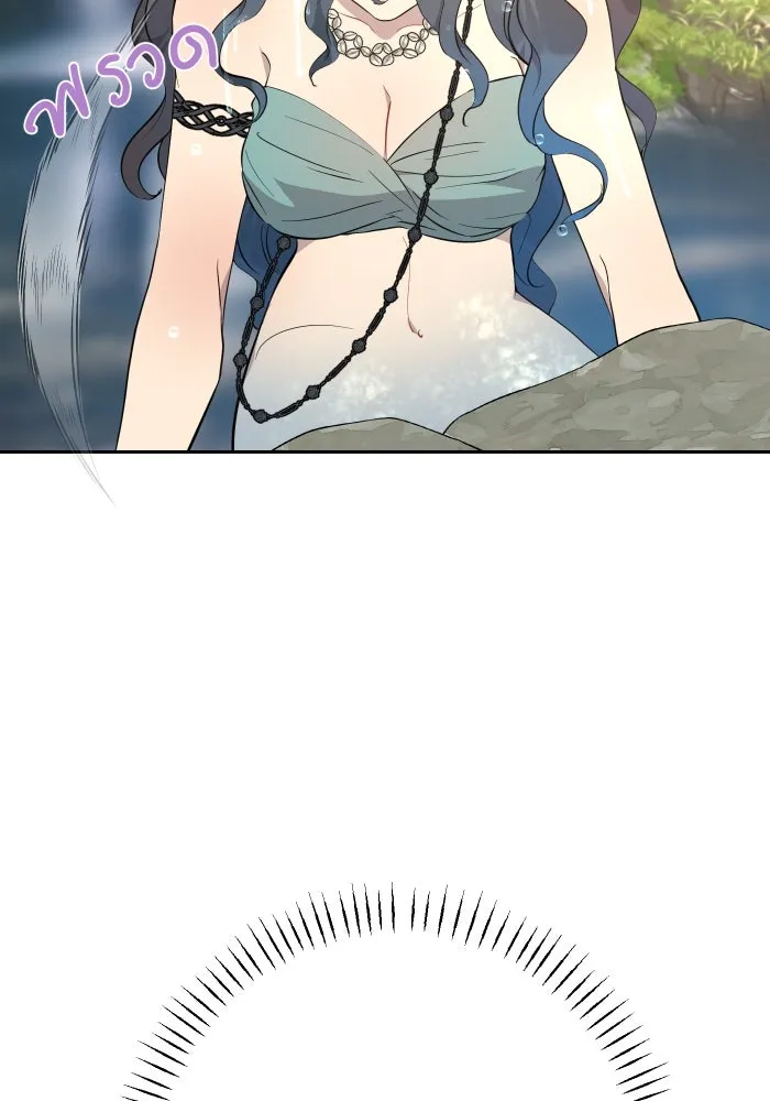 จันทร์เจ้า ตอนที่ ตอนที่ ๘  ยิ่งงดงามเท่าไหร่ยิ่งอั รูปที่ 85