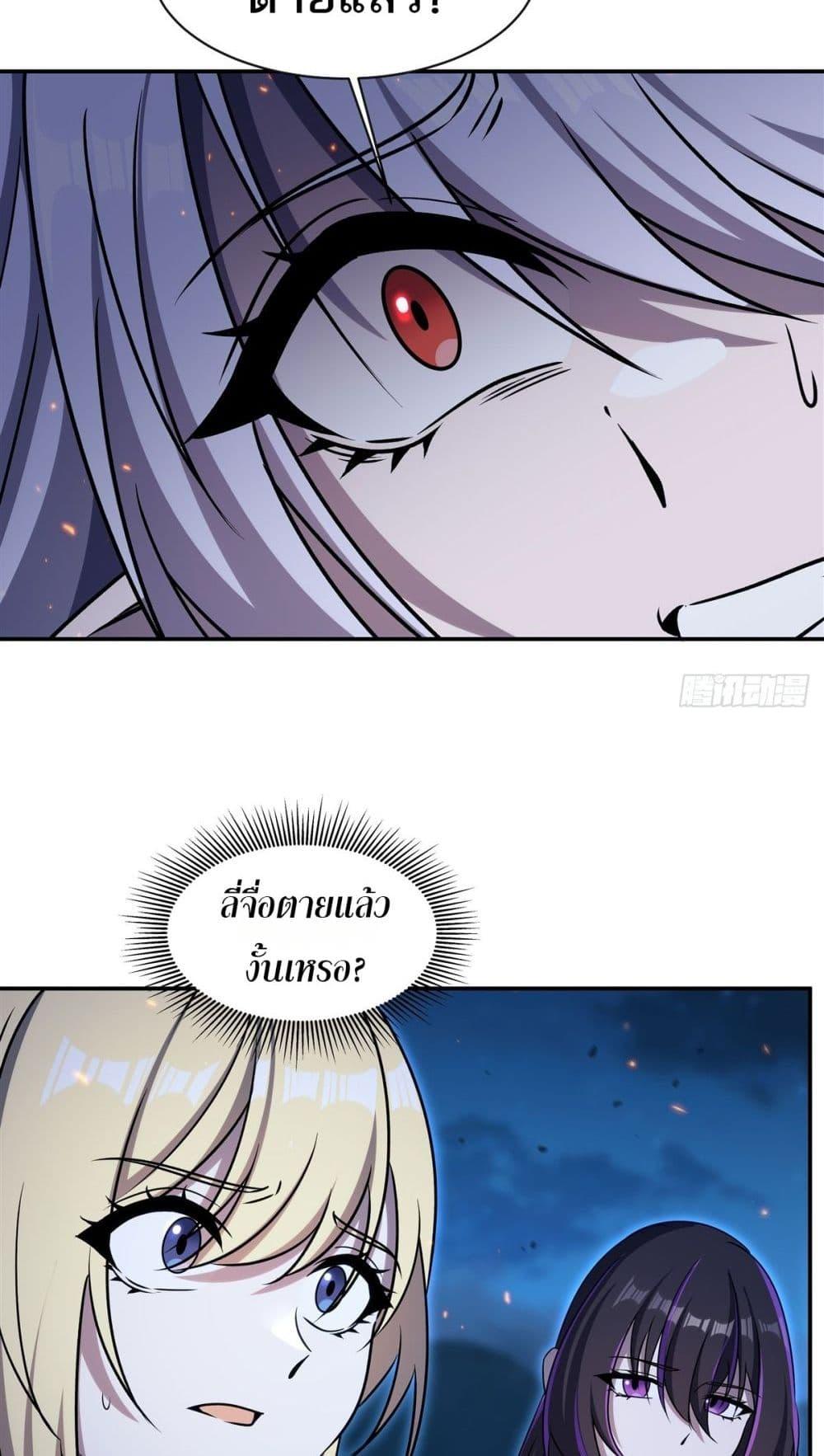 Manga-lc-com อ่านมังงะ อ่านการ์ตูน ออนไลน์ ฟรี TheStrongestK ตอนที่ 1 2 3 4 5 6 7 8 9 10 11 12 13 14 ฟรี ไม่มีโฆษณา Manga-lc - อ่าน มังงะ อ่าน การ์ตูน ออนไลน์ อ่านมังงะ ฟรี