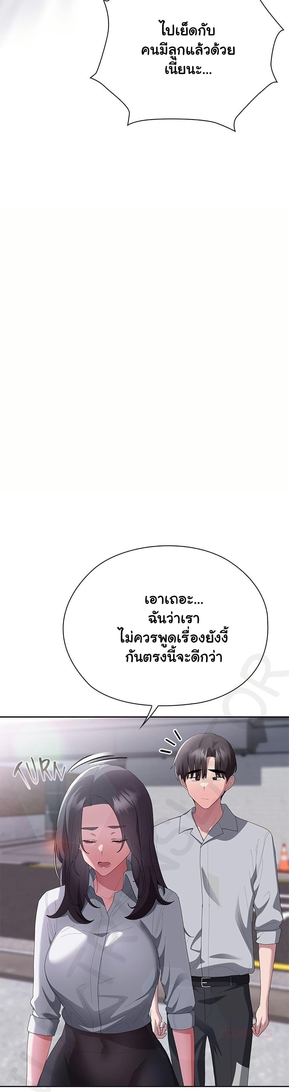 Doujin-Lc- อ่าน โดจิน มังฮวา เกาหลี ญี่ปุ่น จีน แปลไทย Office Shitbag Alert ตอนที่ 1 2 3 4 5 6 7 8 9 10 11 12 13 14 ฟรี ไม่มีโฆษณา อ่าน โดจิน Manhwa เกาหลี ญี่ปุ่น จีน เรามีครบ คัดมาให้เน้นๆ โดจิน 18+ รับประกันความฟินโดย  Doujin Lc