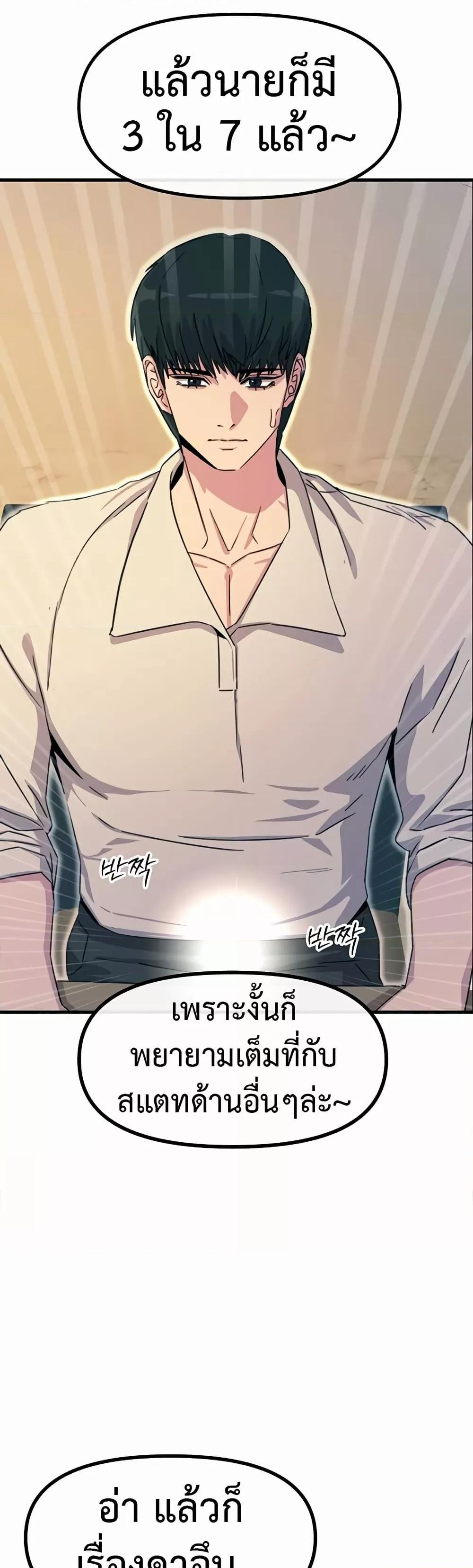 Doujin-Lc- อ่าน โดจิน มังฮวา เกาหลี ญี่ปุ่น จีน แปลไทย You Won’t Get Me Twice ตอนที่ 1 2 3 4 5 6 7 8 9 10 11 12 13 14 ฟรี ไม่มีโฆษณา อ่าน โดจิน Manhwa เกาหลี ญี่ปุ่น จีน เรามีครบ คัดมาให้เน้นๆ โดจิน 18+ รับประกันความฟินโดย  Doujin Lc