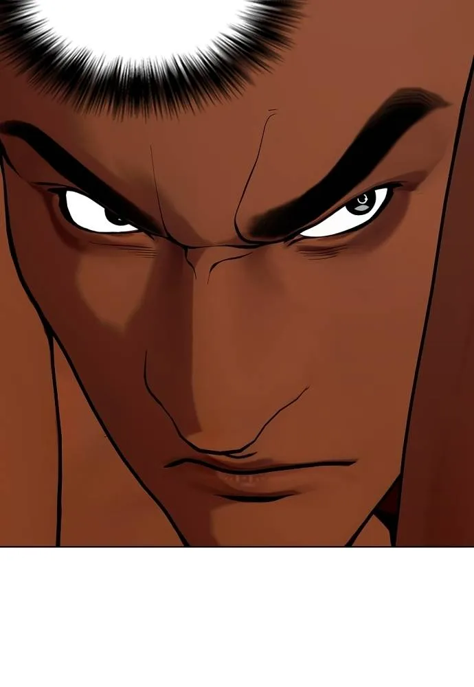 หมาหัวเน่า ตอนที่ 94 รูปที่ 44