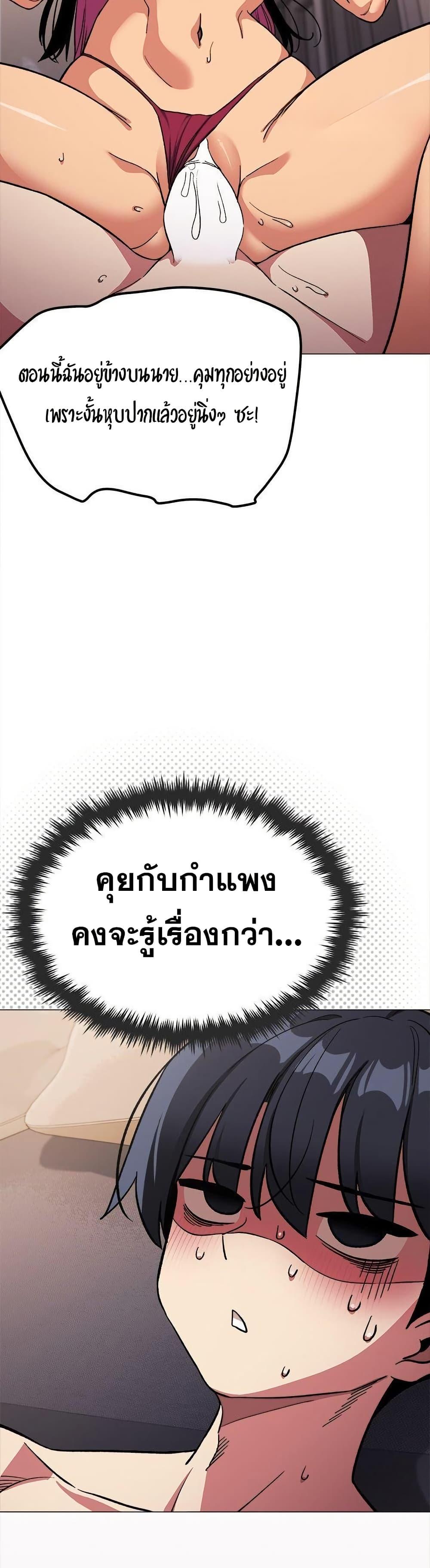 Doujin-Lc- อ่าน โดจิน มังฮวา เกาหลี ญี่ปุ่น จีน แปลไทย Stop Smoking ตอนที่ 1 2 3 4 5 6 7 8 9 10 11 12 13 14 ฟรี ไม่มีโฆษณา อ่าน โดจิน Manhwa เกาหลี ญี่ปุ่น จีน เรามีครบ คัดมาให้เน้นๆ โดจิน 18+ รับประกันความฟินโดย  Doujin Lc