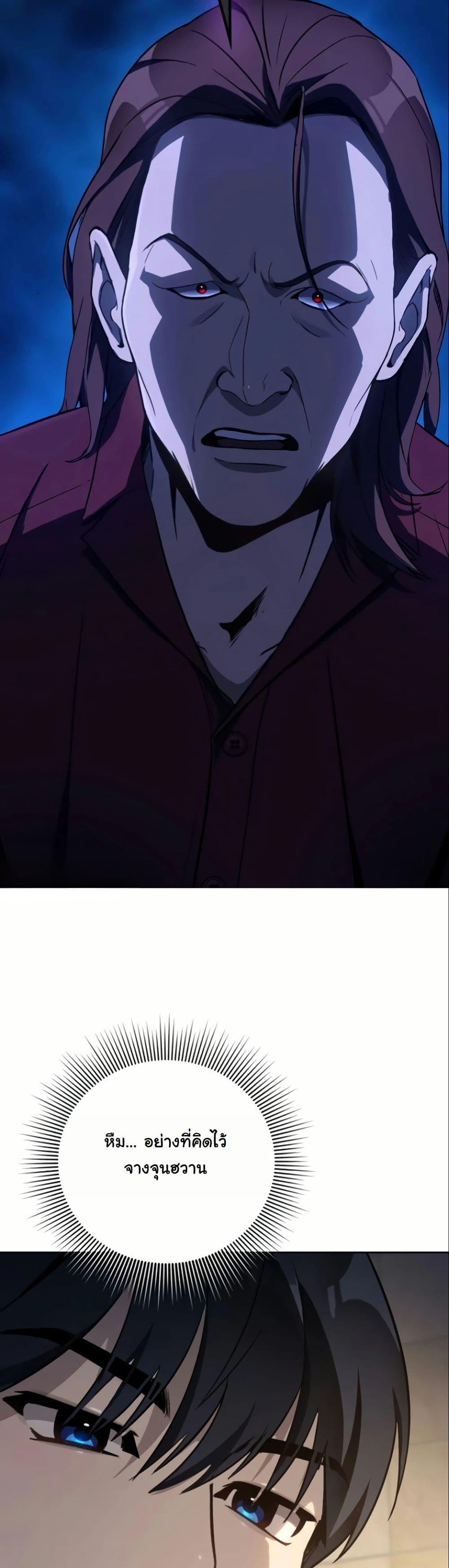 Manga-lc-com อ่านมังงะ อ่านการ์ตูน ออนไลน์ ฟรี A Thousand Faces ตอนที่ 1 2 3 4 5 6 7 8 9 10 11 12 13 14 ฟรี ไม่มีโฆษณา Manga-lc - อ่าน มังงะ อ่าน การ์ตูน ออนไลน์ อ่านมังงะ ฟรี