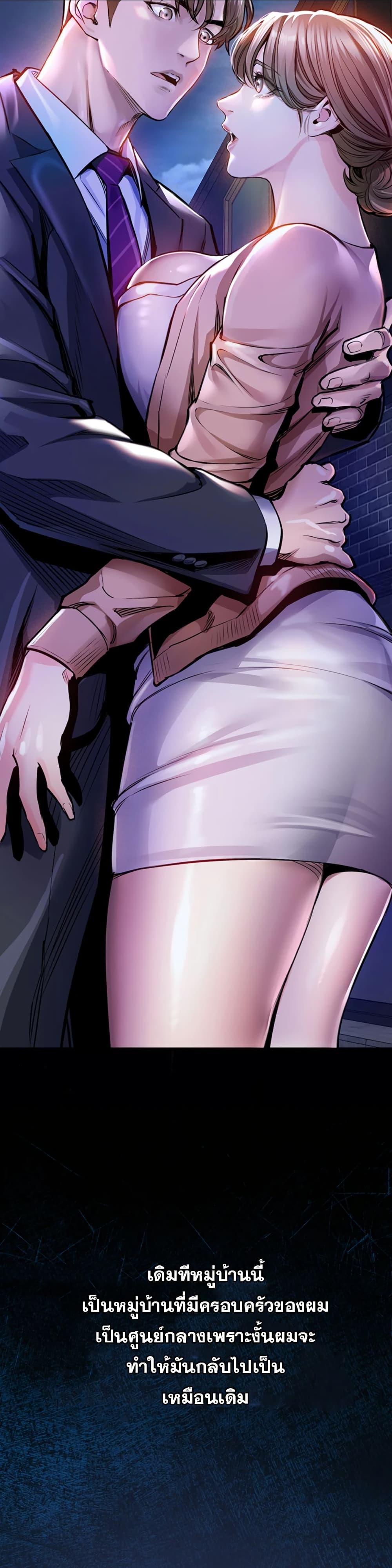 Doujin-Lc- อ่าน โดจิน มังฮวา เกาหลี ญี่ปุ่น จีน แปลไทย Glorious Homecoming ตอนที่ 1 2 3 4 5 6 7 8 9 10 11 12 13 14 ฟรี ไม่มีโฆษณา อ่าน โดจิน Manhwa เกาหลี ญี่ปุ่น จีน เรามีครบ คัดมาให้เน้นๆ โดจิน 18+ รับประกันความฟินโดย  Doujin Lc