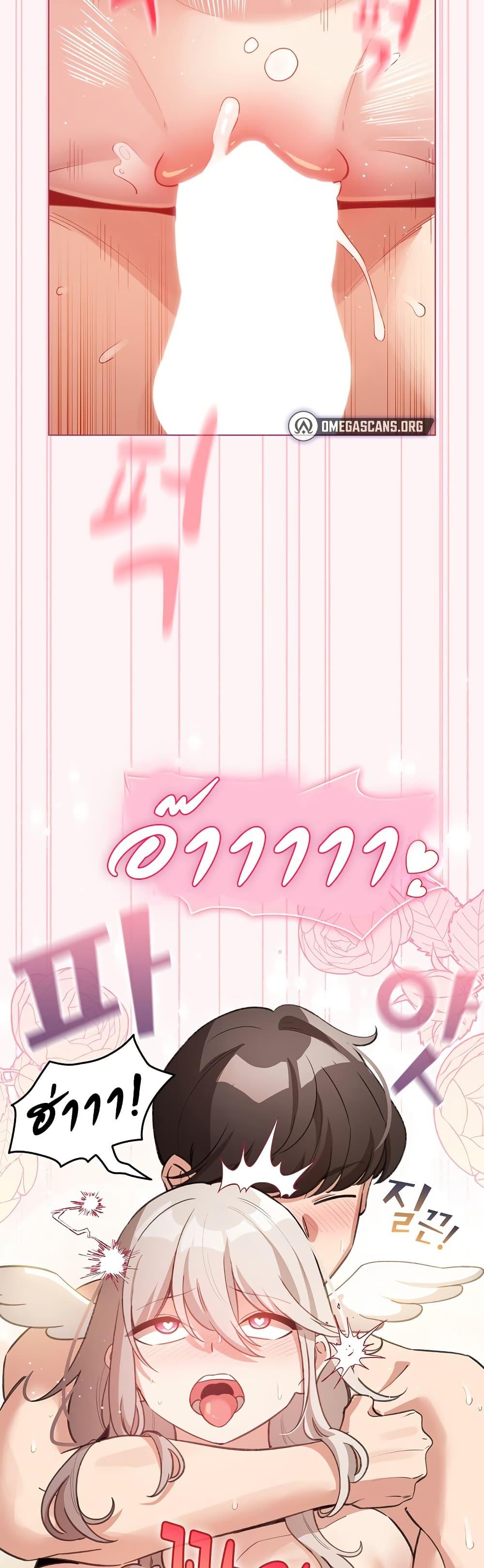 Doujin-Lc- อ่าน โดจิน มังฮวา เกาหลี ญี่ปุ่น จีน แปลไทย I Became a Pornhwa NPC ตอนที่ 1 2 3 4 5 6 7 8 9 10 11 12 13 14 ฟรี ไม่มีโฆษณา อ่าน โดจิน Manhwa เกาหลี ญี่ปุ่น จีน เรามีครบ คัดมาให้เน้นๆ โดจิน 18+ รับประกันความฟินโดย  Doujin Lc