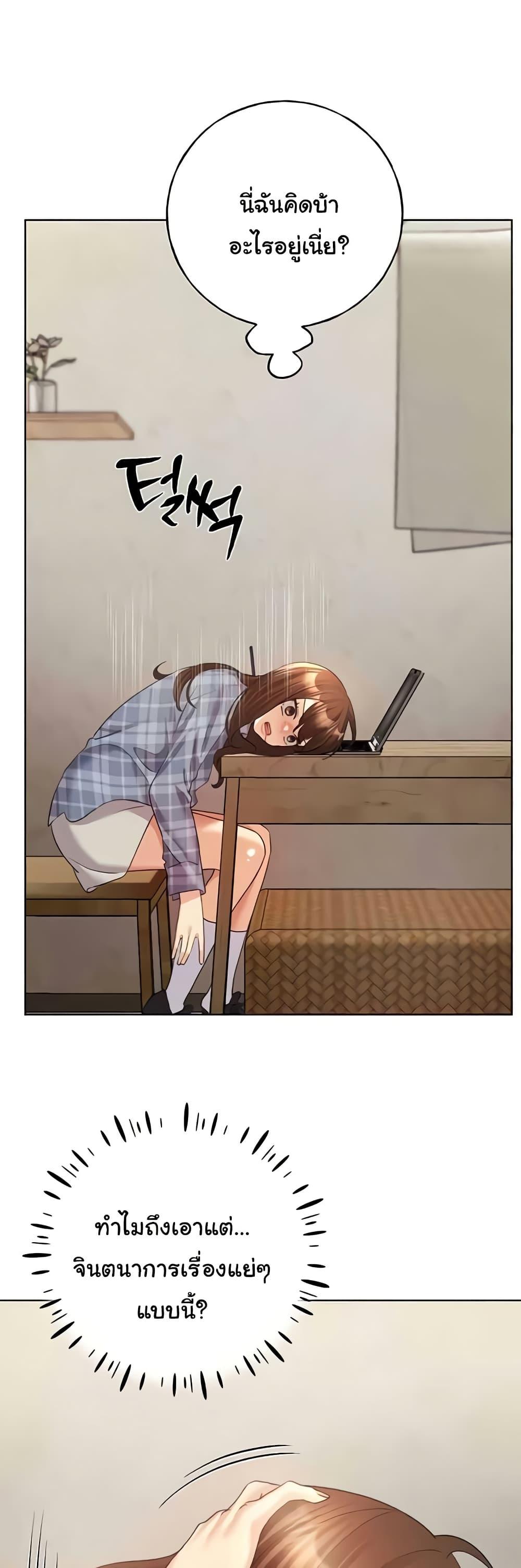 Doujin-Lc- อ่าน โดจิน มังฮวา เกาหลี ญี่ปุ่น จีน แปลไทย My Illustrator ตอนที่ 1 2 3 4 5 6 7 8 9 10 11 12 13 14 ฟรี ไม่มีโฆษณา อ่าน โดจิน Manhwa เกาหลี ญี่ปุ่น จีน เรามีครบ คัดมาให้เน้นๆ โดจิน 18+ รับประกันความฟินโดย  Doujin Lc