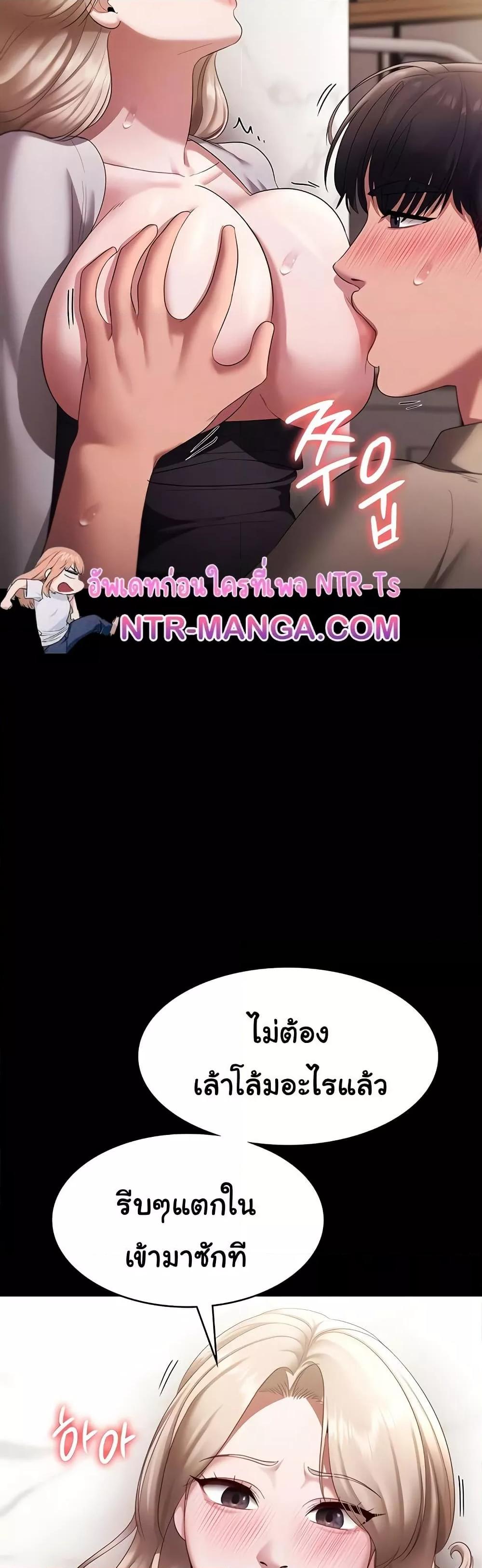 Doujin-Lc- อ่าน โดจิน มังฮวา เกาหลี ญี่ปุ่น จีน แปลไทย The Chairman’s Wife ตอนที่ 1 2 3 4 5 6 7 8 9 10 11 12 13 14 ฟรี ไม่มีโฆษณา อ่าน โดจิน Manhwa เกาหลี ญี่ปุ่น จีน เรามีครบ คัดมาให้เน้นๆ โดจิน 18+ รับประกันความฟินโดย  Doujin Lc