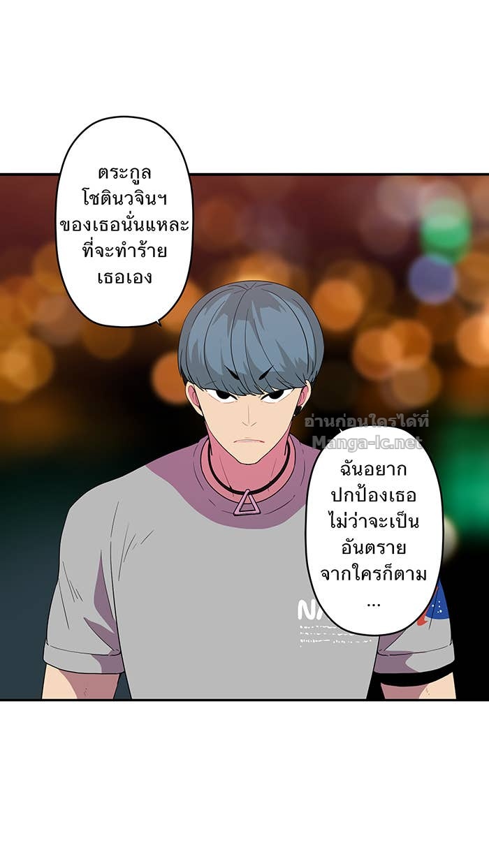 Doujin-Lc- อ่าน โดจิน มังฮวา เกาหลี ญี่ปุ่น จีน แปลไทย Take My Money รักนี้...มีเปย์ ตอนที่ 1 2 3 4 5 6 7 8 9 10 11 12 13 14 ฟรี ไม่มีโฆษณา อ่าน โดจิน Manhwa เกาหลี ญี่ปุ่น จีน เรามีครบ คัดมาให้เน้นๆ โดจิน 18+ รับประกันความฟินโดย Doujin Lc
