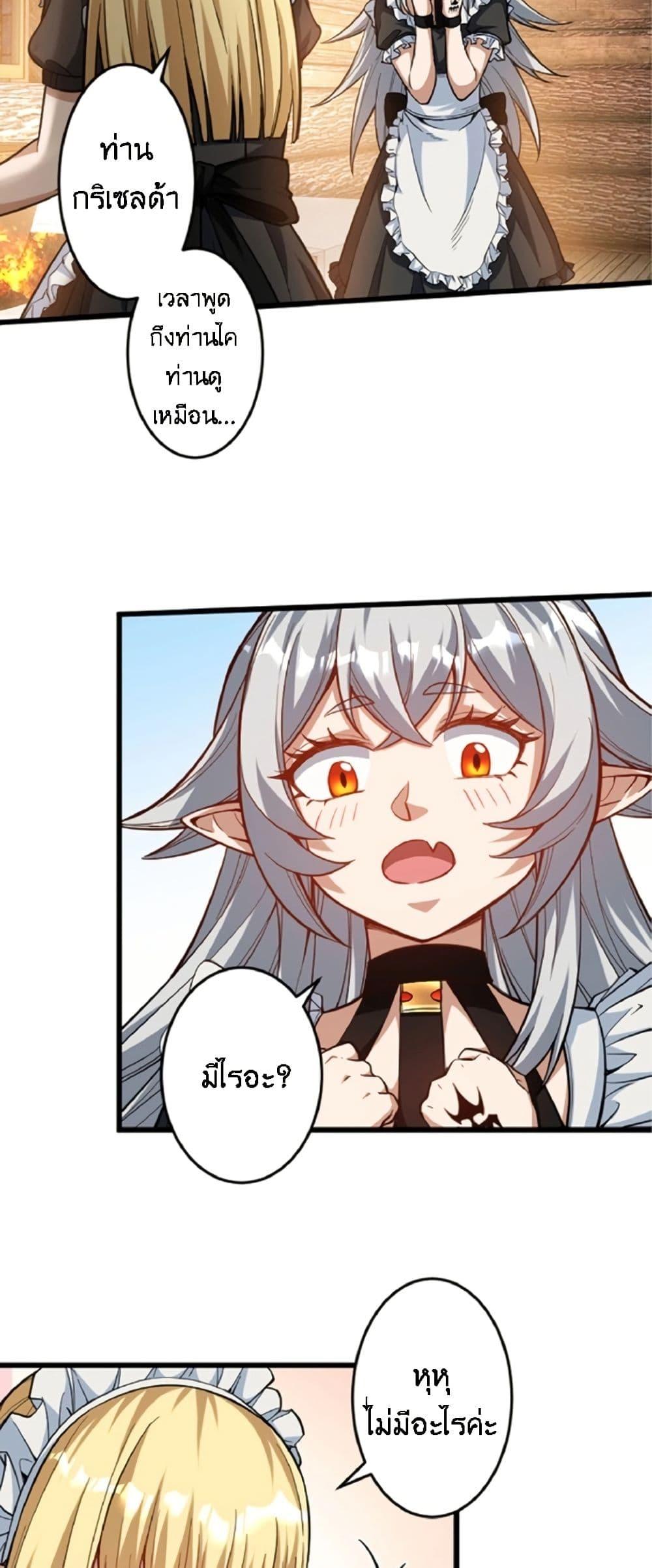 Manga-lc-com อ่านมังงะ อ่านการ์ตูน ออนไลน์ ฟรี Kiraware no Yarinaoshi ~ Yuusha ni Uragirare, Ryou Omoidatta Seijo to Inochi o Ubawareta Ore, Kako ni Modotte Subete o… ตอนที่ 1 2 3 4 5 6 7 8 9 10 11 12 13 14 ฟรี ไม่มีโฆษณา Manga-lc - อ่าน มังงะ อ่าน การ์ตูน ออนไลน์ อ่านมังงะ ฟรี