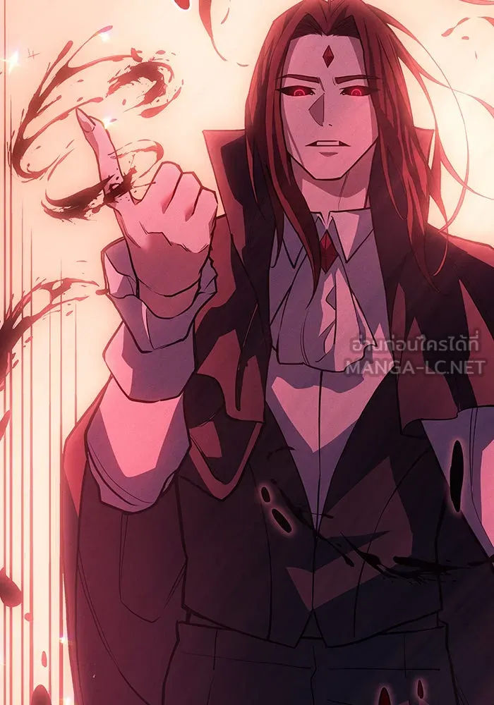 เกิดใหม่พร้อมพลังแห่งราชัน ตอนที่ 64 รูปที่ 9