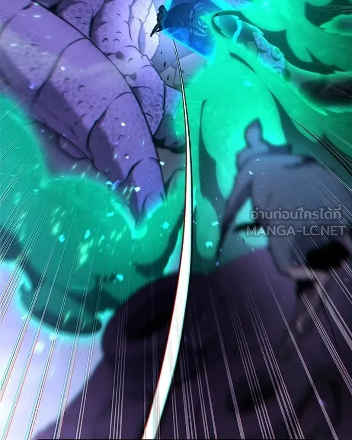 โทษที พื้นที่นี้ ตอนที่ 53 รูปที่ 31