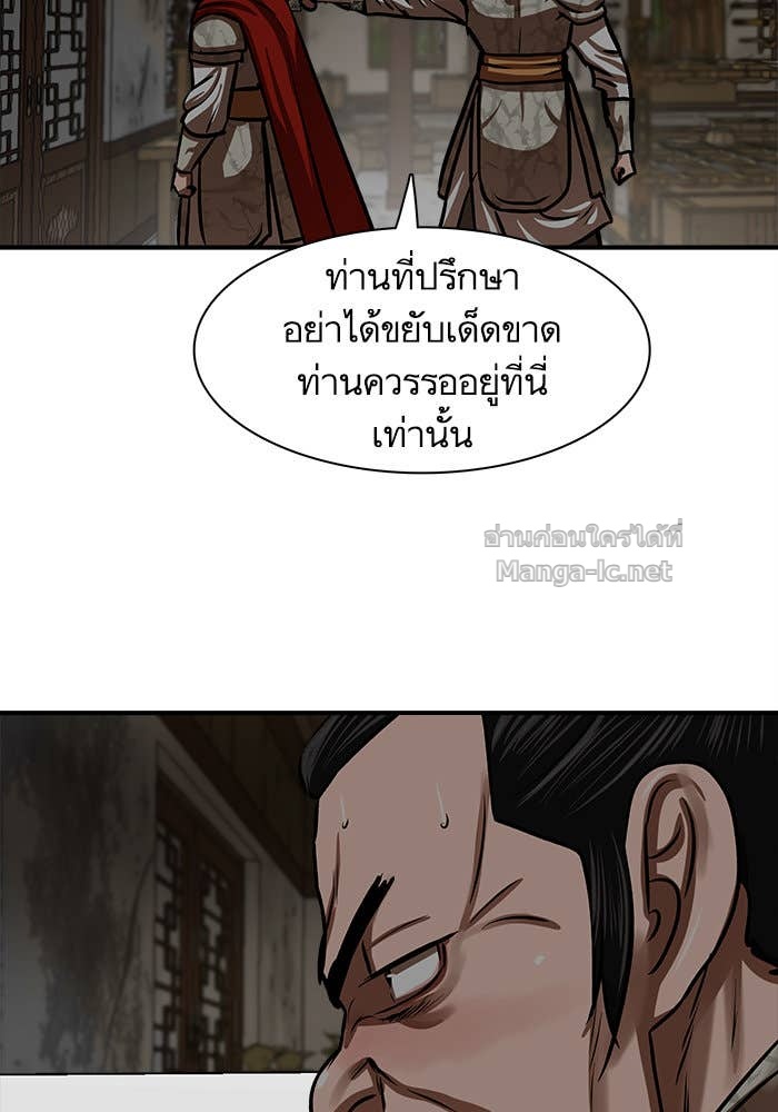 Doujin-Lc- อ่าน โดจิน มังฮวา เกาหลี ญี่ปุ่น จีน แปลไทย องครักษ์แห่งอัครสกุลจาง ตอนที่ 1 2 3 4 5 6 7 8 9 10 11 12 13 14 ฟรี ไม่มีโฆษณา อ่าน โดจิน Manhwa เกาหลี ญี่ปุ่น จีน เรามีครบ คัดมาให้เน้นๆ โดจิน 18+ รับประกันความฟินโดย Doujin Lc