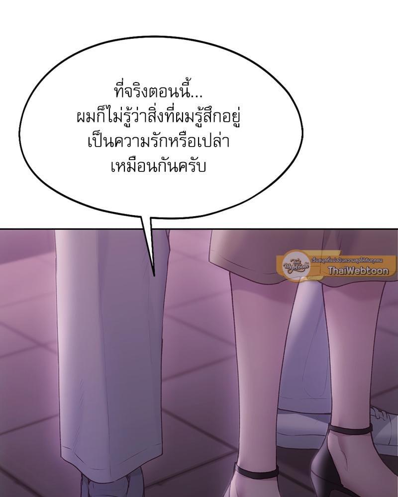 Doujin-Lc- อ่าน โดจิน มังฮวา เกาหลี ญี่ปุ่น จีน แปลไทย From Today My Favorite ตอนที่ 1 2 3 4 5 6 7 8 9 10 11 12 13 14 ฟรี ไม่มีโฆษณา อ่าน โดจิน Manhwa เกาหลี ญี่ปุ่น จีน เรามีครบ คัดมาให้เน้นๆ โดจิน 18+ รับประกันความฟินโดย  Doujin Lc