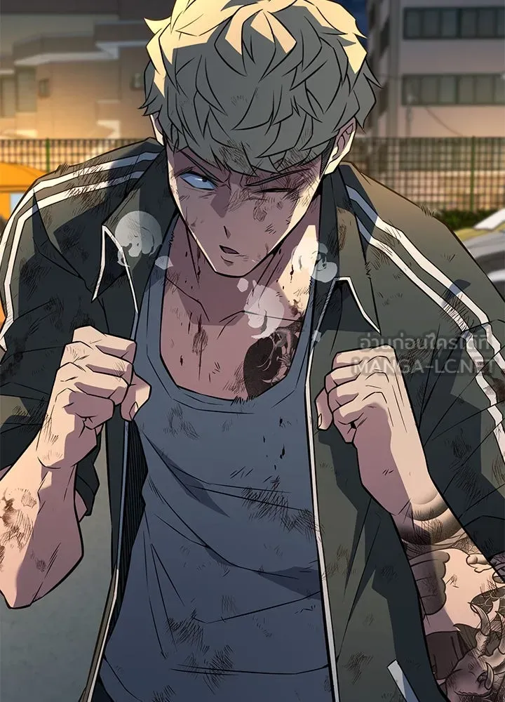 ราชาลานประลอง ตอนที่ 25 รูปที่ 135