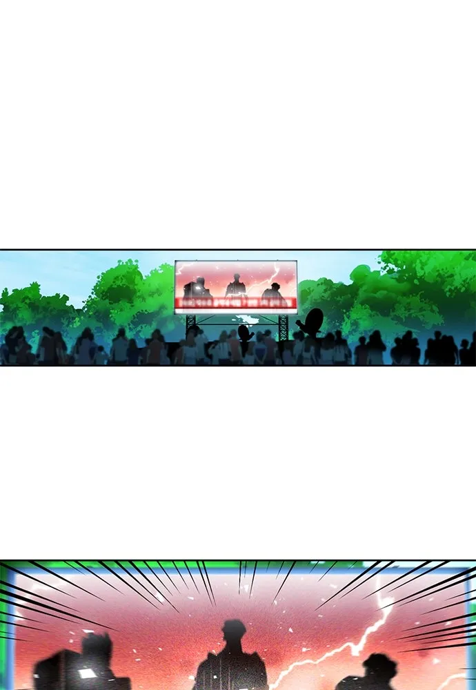 ดรูอิดแห่งสถานีโซล ตอนที่ 79 รูปที่ 128