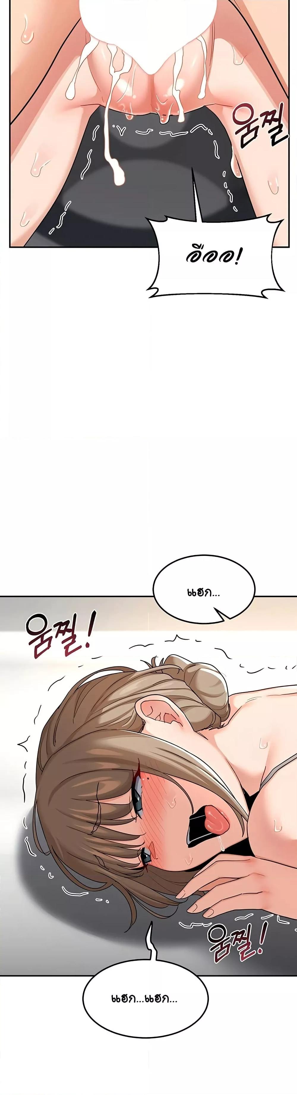 Doujin-Lc- อ่าน โดจิน มังฮวา เกาหลี ญี่ปุ่น จีน แปลไทย MILF Exchange Plan ตอนที่ 1 2 3 4 5 6 7 8 9 10 11 12 13 14 ฟรี ไม่มีโฆษณา อ่าน โดจิน Manhwa เกาหลี ญี่ปุ่น จีน เรามีครบ คัดมาให้เน้นๆ โดจิน 18+ รับประกันความฟินโดย  Doujin Lc