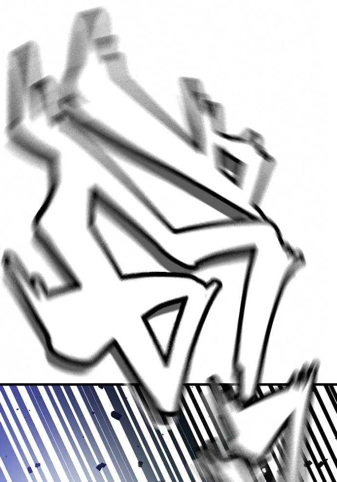 มหาสงครามคนแกร่ง ตอนที่ 13 รูปที่ 128