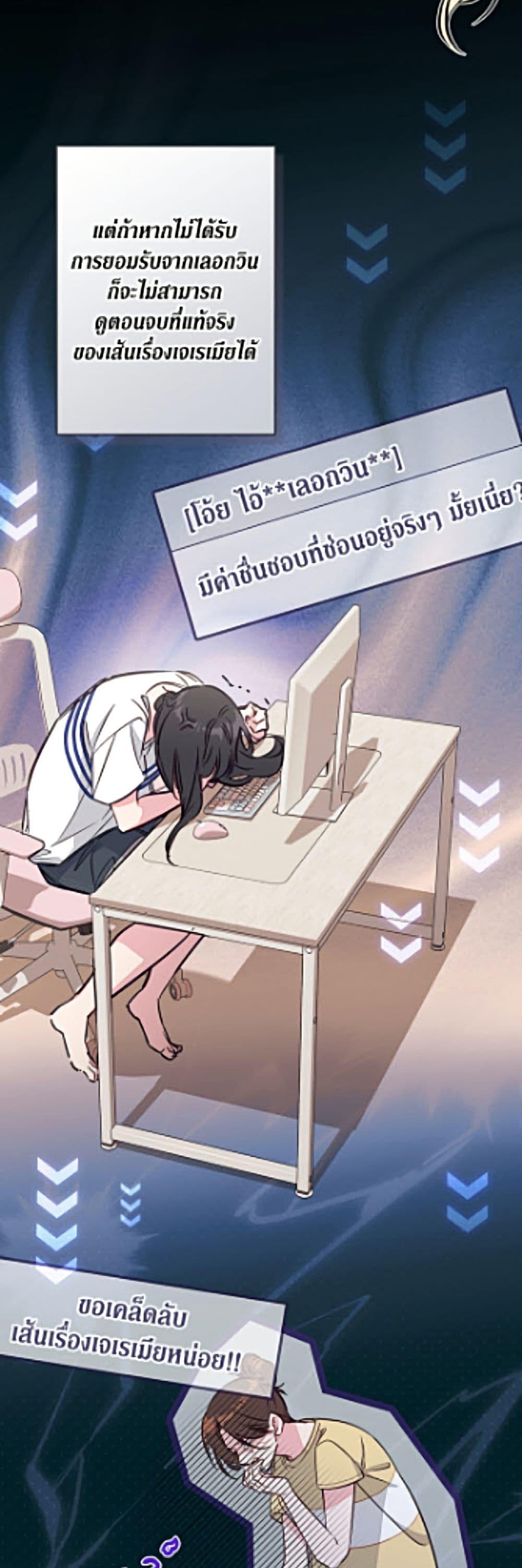 Manga-lc-com อ่านมังงะ อ่านการ์ตูน ออนไลน์ ฟรี No Place for the Fake Princess ตอนที่ 1 2 3 4 5 6 7 8 9 10 11 12 13 14 ฟรี ไม่มีโฆษณา Manga-lc - อ่าน มังงะ อ่าน การ์ตูน ออนไลน์ อ่านมังงะ ฟรี
