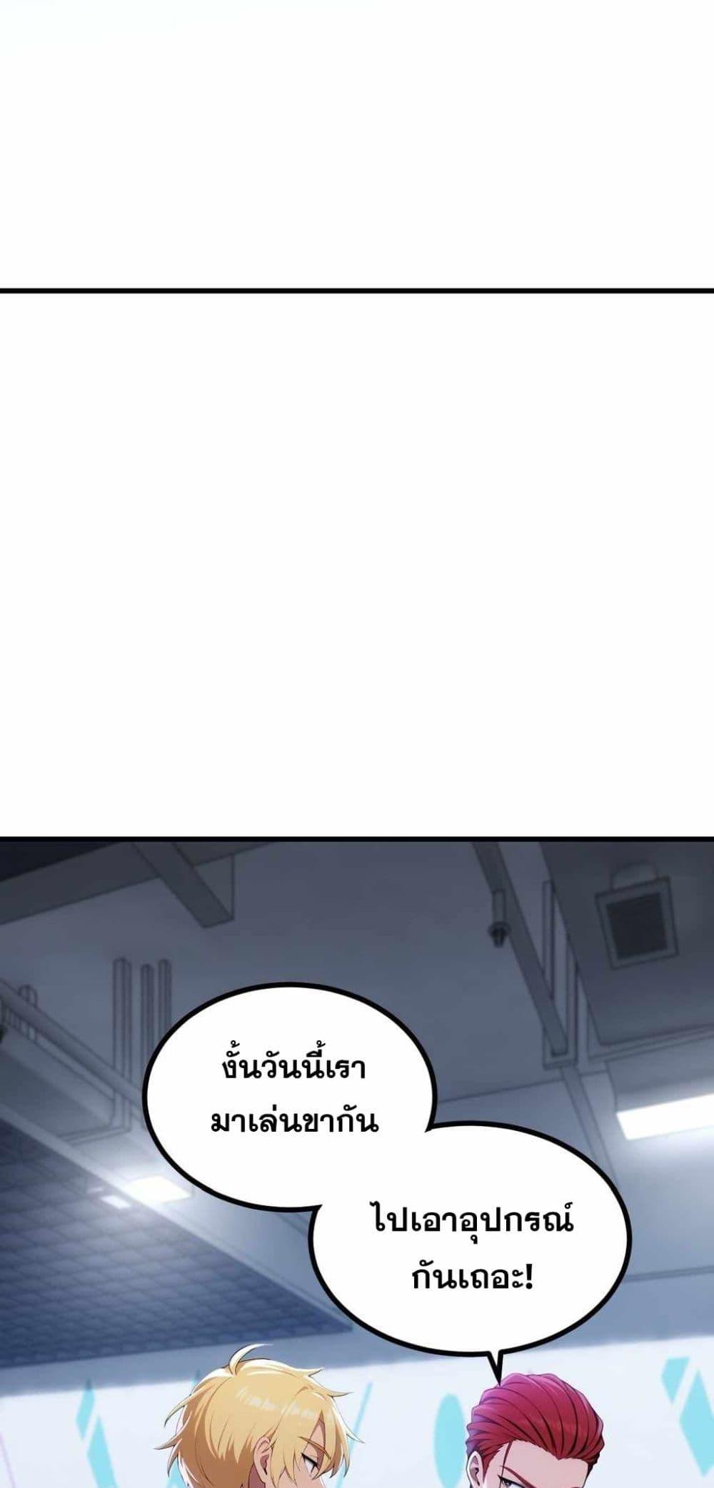 Manga-lc-com อ่านมังงะ อ่านการ์ตูน ออนไลน์ ฟรี The Ultimate Wantless Godly Rich System ตอนที่ 1 2 3 4 5 6 7 8 9 10 11 12 13 14 ฟรี ไม่มีโฆษณา Manga-lc - อ่าน มังงะ อ่าน การ์ตูน ออนไลน์ อ่านมังงะ ฟรี