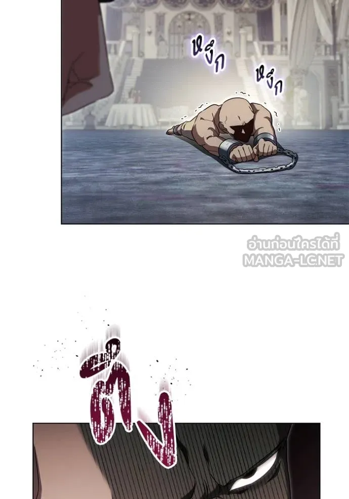 ราชินีจอมมาร ตอนที่ 62 รูปที่ 49