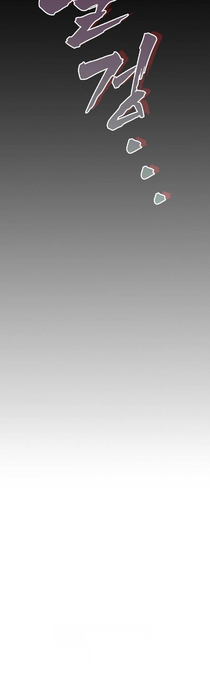 Manga-lc-com อ่านมังงะ อ่านการ์ตูน ออนไลน์ ฟรี Office Worker in the Ice Age Apocalypse ตอนที่ 1 2 3 4 5 6 7 8 9 10 11 12 13 14 ฟรี ไม่มีโฆษณา Manga-lc - อ่าน มังงะ อ่าน การ์ตูน ออนไลน์ อ่านมังงะ ฟรี