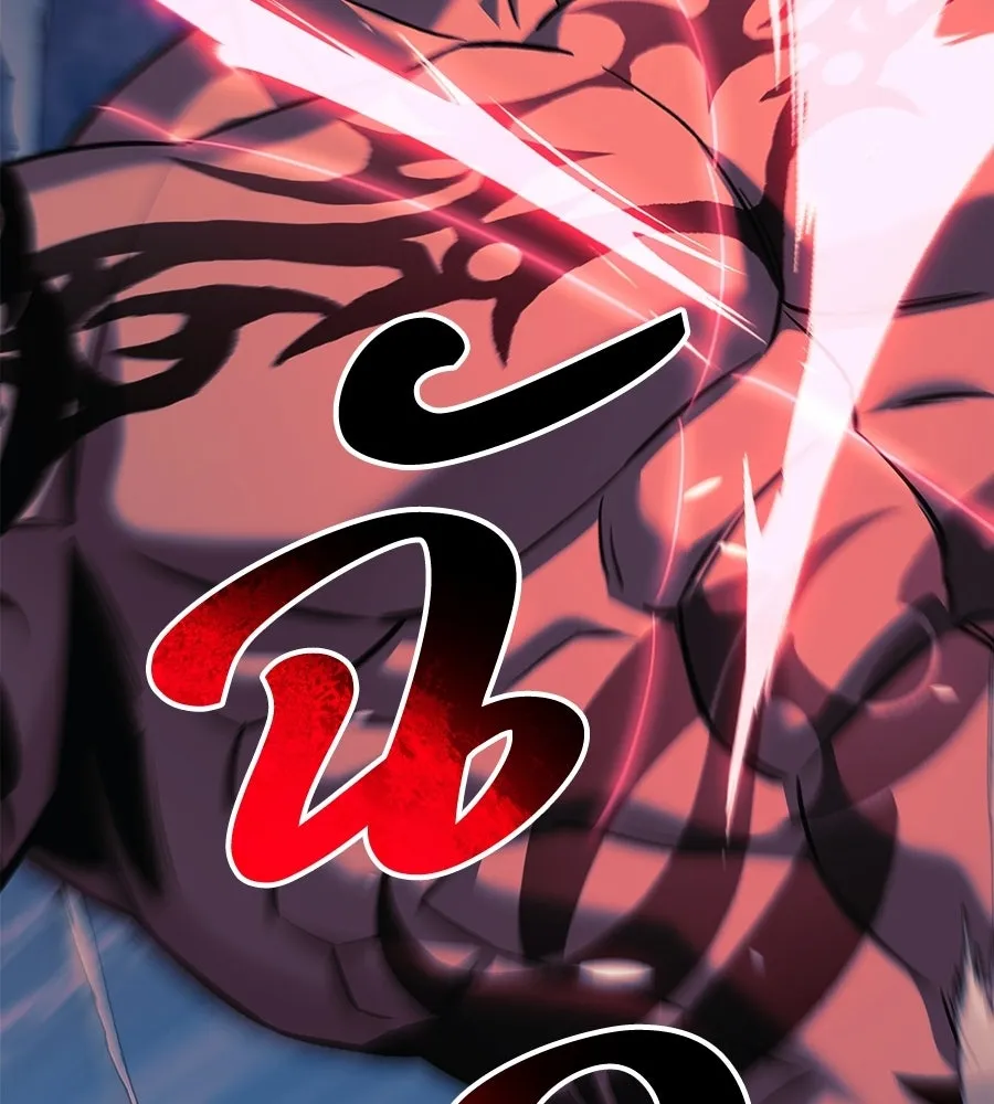 สัปดาห์นี้งดอัปตอนใหม่ ตอนที่ 106 รูปที่ 169