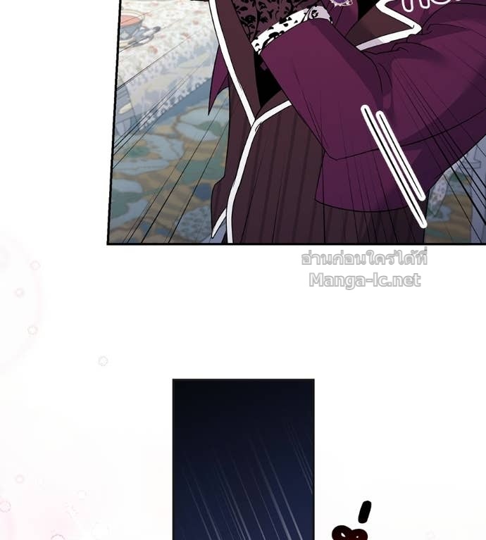 Doujin-Lc- อ่าน โดจิน มังฮวา เกาหลี ญี่ปุ่น จีน แปลไทย คิดว่าการบิดเบือนต้นฉบับ มันทำได้ง่าย ๆ หรือไง ตอนที่ 1 2 3 4 5 6 7 8 9 10 11 12 13 14 ฟรี ไม่มีโฆษณา อ่าน โดจิน Manhwa เกาหลี ญี่ปุ่น จีน เรามีครบ คัดมาให้เน้นๆ โดจิน 18+ รับประกันความฟินโดย Doujin Lc