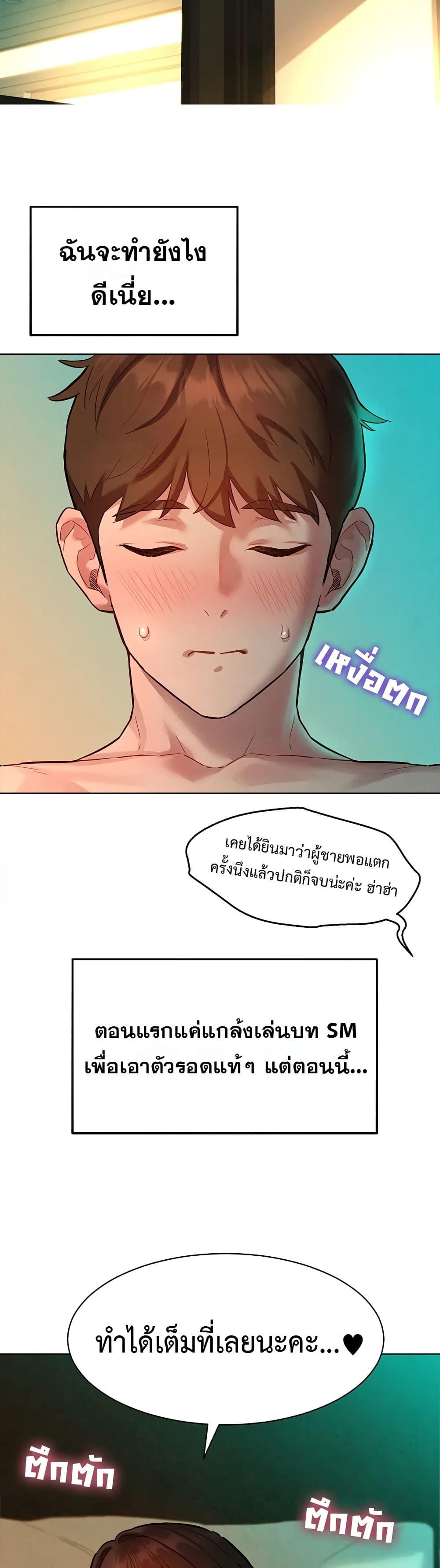 Doujin-Lc- อ่าน โดจิน มังฮวา เกาหลี ญี่ปุ่น จีน แปลไทย Taste Folder ตอนที่ 1 2 3 4 5 6 7 8 9 10 11 12 13 14 ฟรี ไม่มีโฆษณา อ่าน โดจิน Manhwa เกาหลี ญี่ปุ่น จีน เรามีครบ คัดมาให้เน้นๆ โดจิน 18+ รับประกันความฟินโดย  Doujin Lc