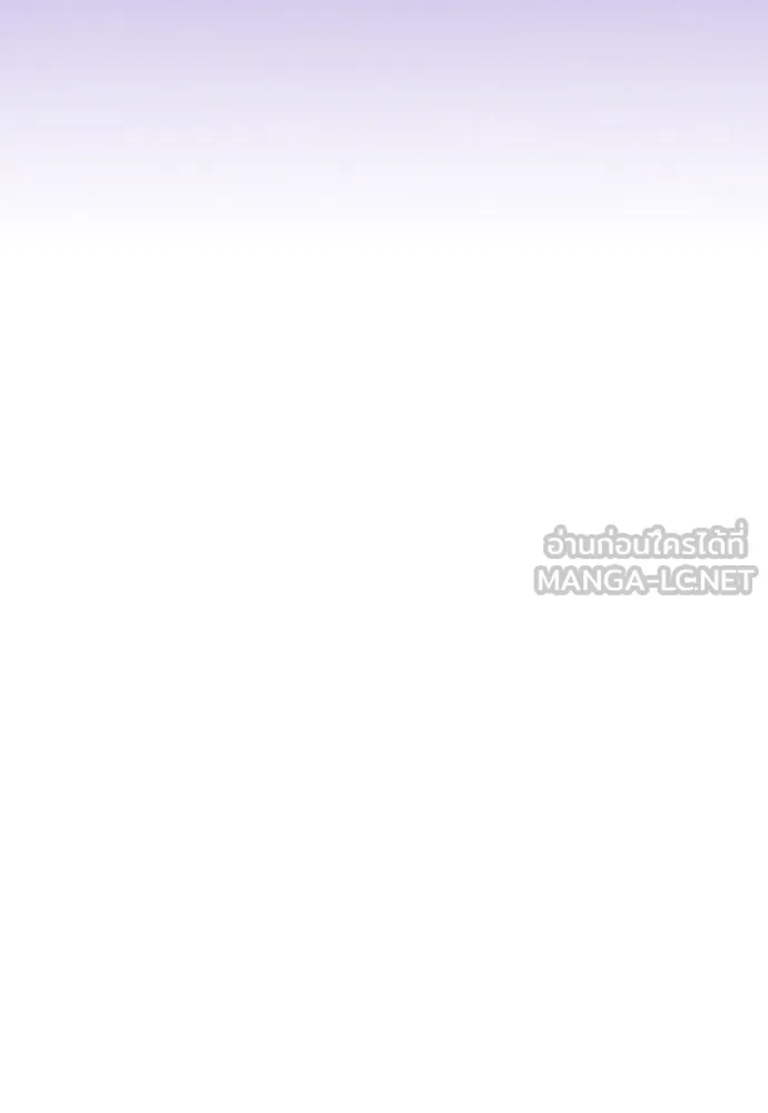 ชิงชีวิตพลิกลิขิตชะตา ตอนที่ 206. ดวงตะวันของข้า(2) รูปที่ 12