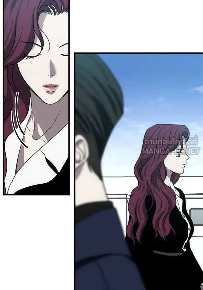 ชีวิตรักฉบับเดจาวู ตอนที่ 11 รูปที่ 33