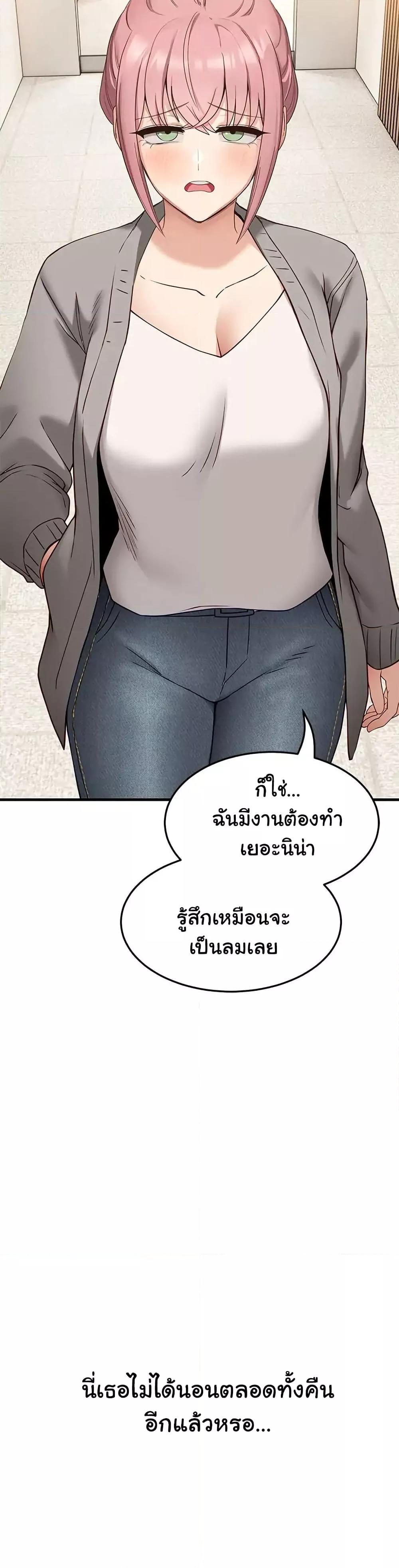 Doujin-Lc- อ่าน โดจิน มังฮวา เกาหลี ญี่ปุ่น จีน แปลไทย I Became a Dog! ตอนที่ 1 2 3 4 5 6 7 8 9 10 11 12 13 14 ฟรี ไม่มีโฆษณา อ่าน โดจิน Manhwa เกาหลี ญี่ปุ่น จีน เรามีครบ คัดมาให้เน้นๆ โดจิน 18+ รับประกันความฟินโดย  Doujin Lc