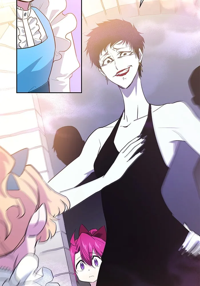 ฟิลเลียโรเซ่กับคำทำนายแห่งมงกุฎหนาม ตอนที่ 43 รูปที่ 59