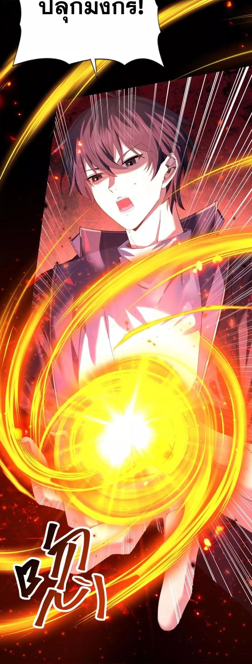 Manga-lc-com อ่านมังงะ อ่านการ์ตูน ออนไลน์ ฟรี IamDrakoMajs ตอนที่ 1 2 3 4 5 6 7 8 9 10 11 12 13 14 ฟรี ไม่มีโฆษณา Manga-lc - อ่าน มังงะ อ่าน การ์ตูน ออนไลน์ อ่านมังงะ ฟรี