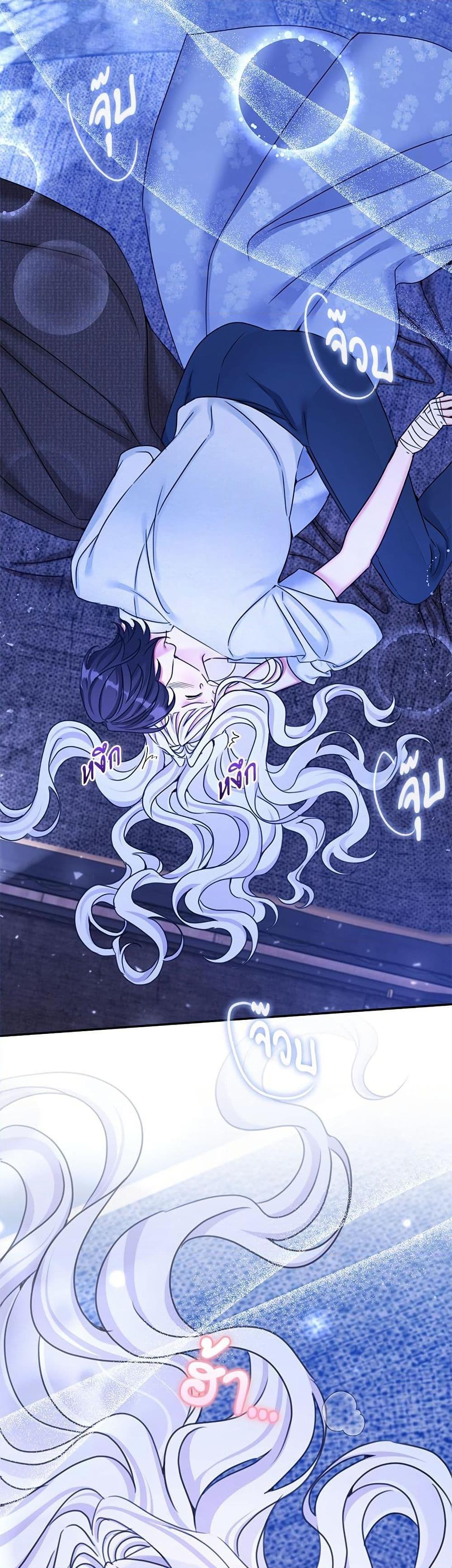 Manga-lc-com อ่านมังงะ อ่านการ์ตูน ออนไลน์ ฟรี The Emperor’s Sleepless Nights ตอนที่ 1 2 3 4 5 6 7 8 9 10 11 12 13 14 ฟรี ไม่มีโฆษณา Manga-lc - อ่าน มังงะ อ่าน การ์ตูน ออนไลน์ อ่านมังงะ ฟรี