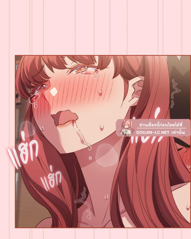 Doujin-Lc- อ่าน โดจิน มังฮวา เกาหลี ญี่ปุ่น จีน แปลไทย Four's a Crowd ตอนที่ 1 2 3 4 5 6 7 8 9 10 11 12 13 14 ฟรี ไม่มีโฆษณา อ่าน โดจิน Manhwa เกาหลี ญี่ปุ่น จีน เรามีครบ คัดมาให้เน้นๆ โดจิน 18+ รับประกันความฟินโดย  Doujin Lc