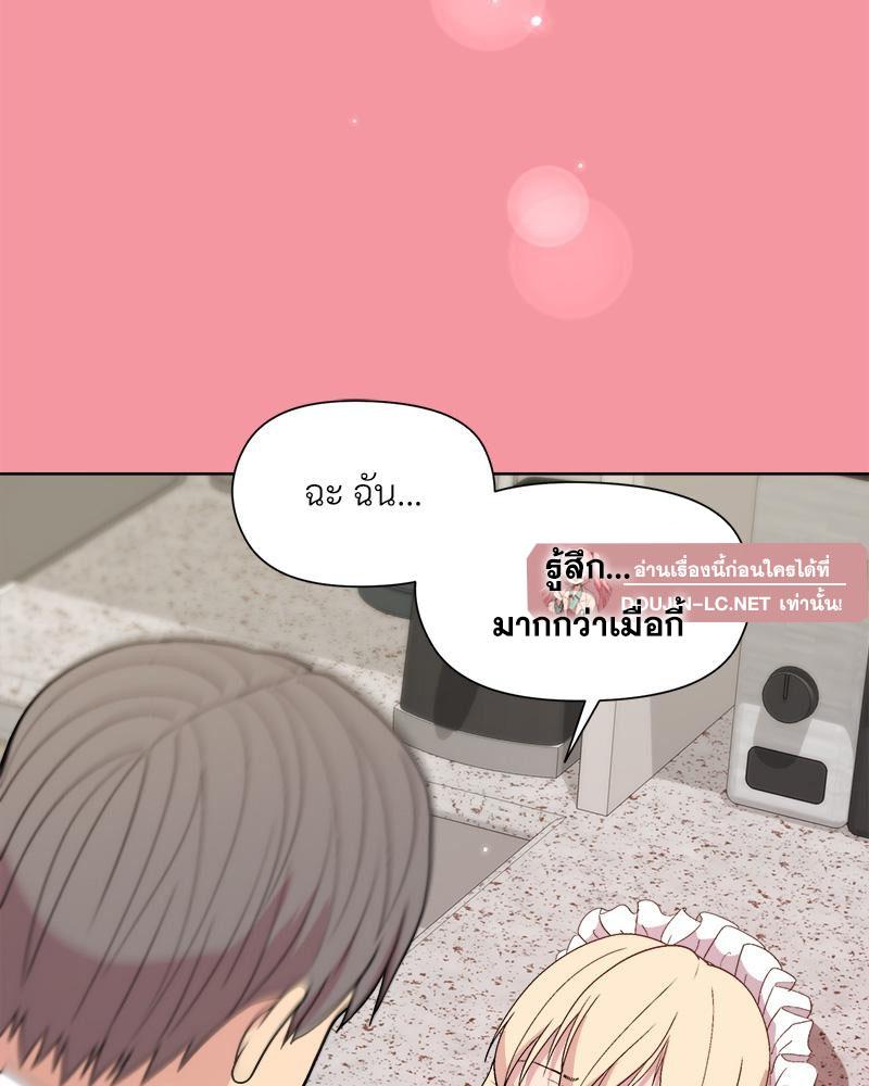 Doujin-Lc- อ่าน โดจิน มังฮวา เกาหลี ญี่ปุ่น จีน แปลไทย Playing a game ตอนที่ 1 2 3 4 5 6 7 8 9 10 11 12 13 14 ฟรี ไม่มีโฆษณา อ่าน โดจิน Manhwa เกาหลี ญี่ปุ่น จีน เรามีครบ คัดมาให้เน้นๆ โดจิน 18+ รับประกันความฟินโดย  Doujin Lc