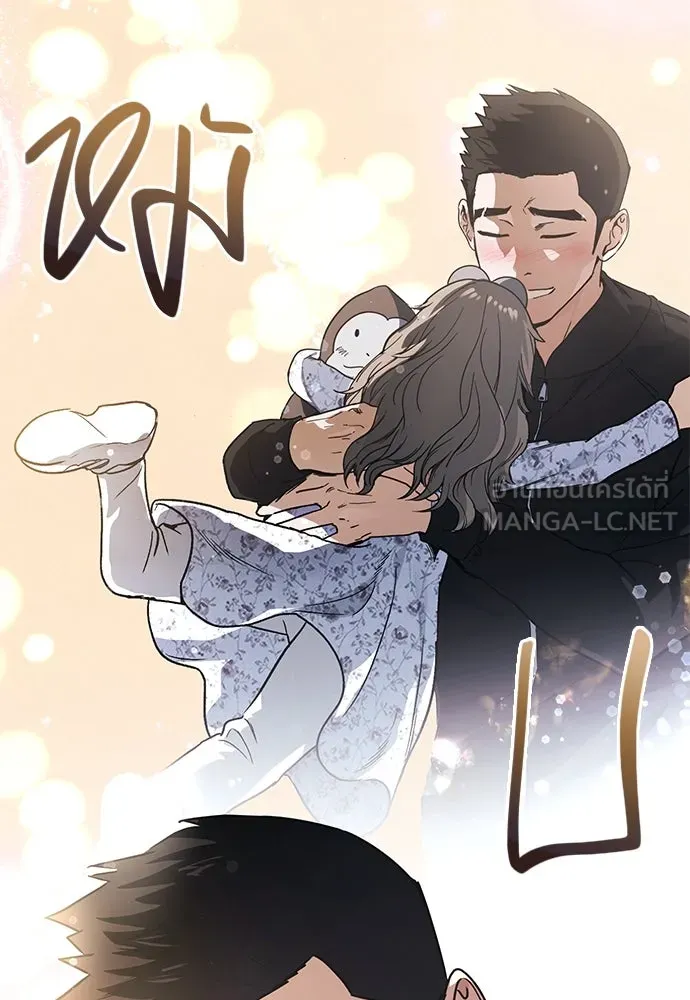 บันทึกรักลูกสาวเจ้าพ่อ ตอนที่ 25 รูปที่ 18