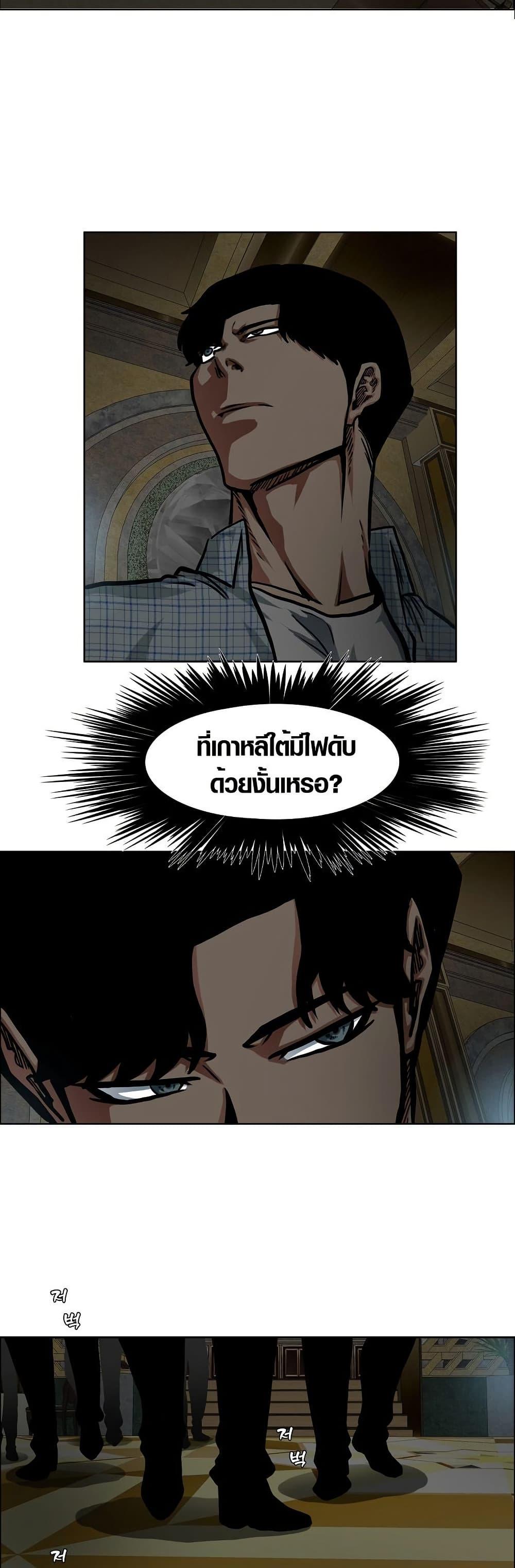 Manga-lc-com อ่านมังงะ อ่านการ์ตูน ออนไลน์ ฟรี Secret Family ตอนที่ 1 2 3 4 5 6 7 8 9 10 11 12 13 14 ฟรี ไม่มีโฆษณา Manga-lc - อ่าน มังงะ อ่าน การ์ตูน ออนไลน์ อ่านมังงะ ฟรี