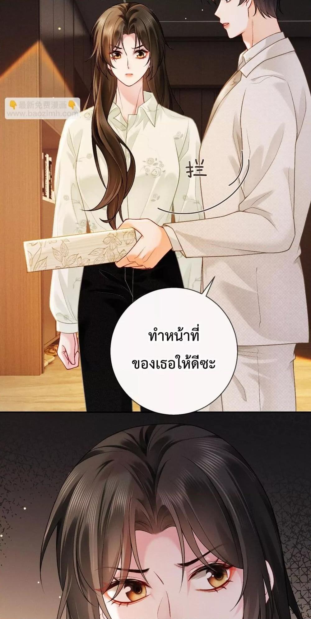 Manga-lc-com อ่านมังงะ อ่านการ์ตูน ออนไลน์ ฟรี DeepLoveSeduc ตอนที่ 1 2 3 4 5 6 7 8 9 10 11 12 13 14 ฟรี ไม่มีโฆษณา Manga-lc - อ่าน มังงะ อ่าน การ์ตูน ออนไลน์ อ่านมังงะ ฟรี
