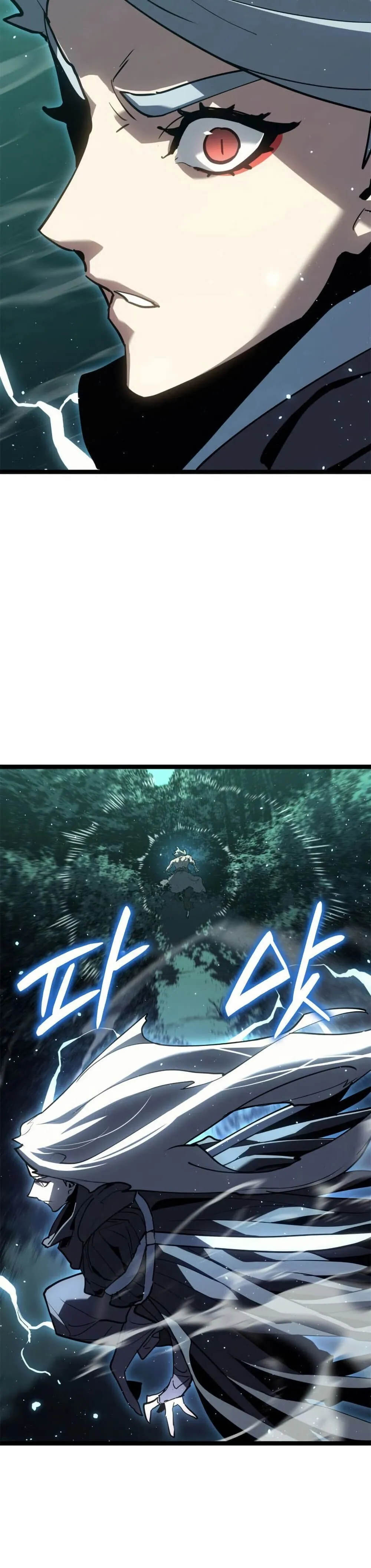 Reaper of the Drifting Moon ตอนที่ ตอนที่ 116 รูปที่ 44