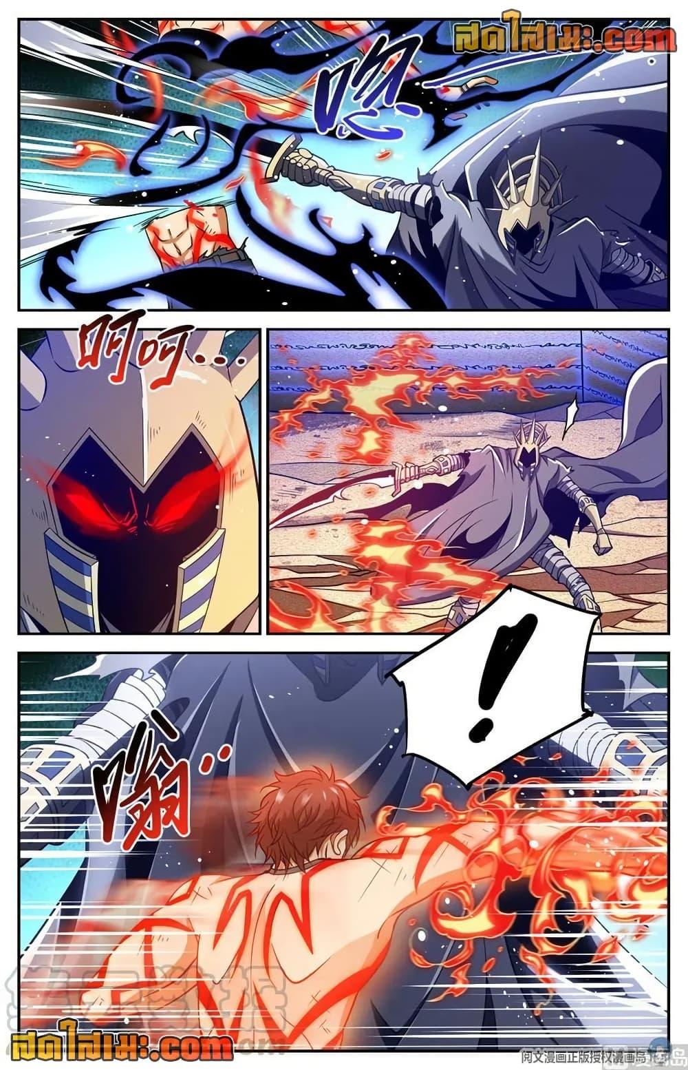 Manga-lc-com อ่านมังงะ อ่านการ์ตูน ออนไลน์ ฟรี Versatile Mage จอมเวทย์เต็มพิกัด ตอนที่ 1 2 3 4 5 6 7 8 9 10 11 12 13 14 ฟรี ไม่มีโฆษณา Manga-lc - อ่าน มังงะ อ่าน การ์ตูน ออนไลน์ อ่านมังงะ ฟรี