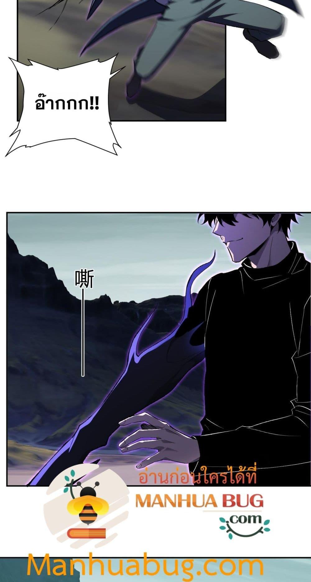 Manga-lc-com อ่านมังงะ อ่านการ์ตูน ออนไลน์ ฟรี Doomsdayforal ตอนที่ 1 2 3 4 5 6 7 8 9 10 11 12 13 14 ฟรี ไม่มีโฆษณา Manga-lc - อ่าน มังงะ อ่าน การ์ตูน ออนไลน์ อ่านมังงะ ฟรี