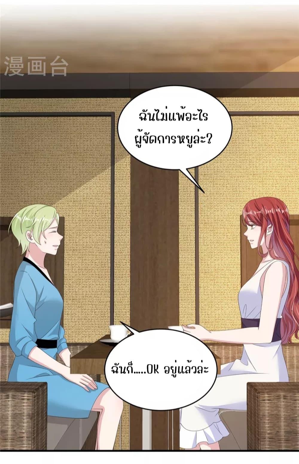 Manga-lc-com อ่านมังงะ อ่านการ์ตูน ออนไลน์ ฟรี ParanoidHiman ตอนที่ 1 2 3 4 5 6 7 8 9 10 11 12 13 14 ฟรี ไม่มีโฆษณา Manga-lc - อ่าน มังงะ อ่าน การ์ตูน ออนไลน์ อ่านมังงะ ฟรี