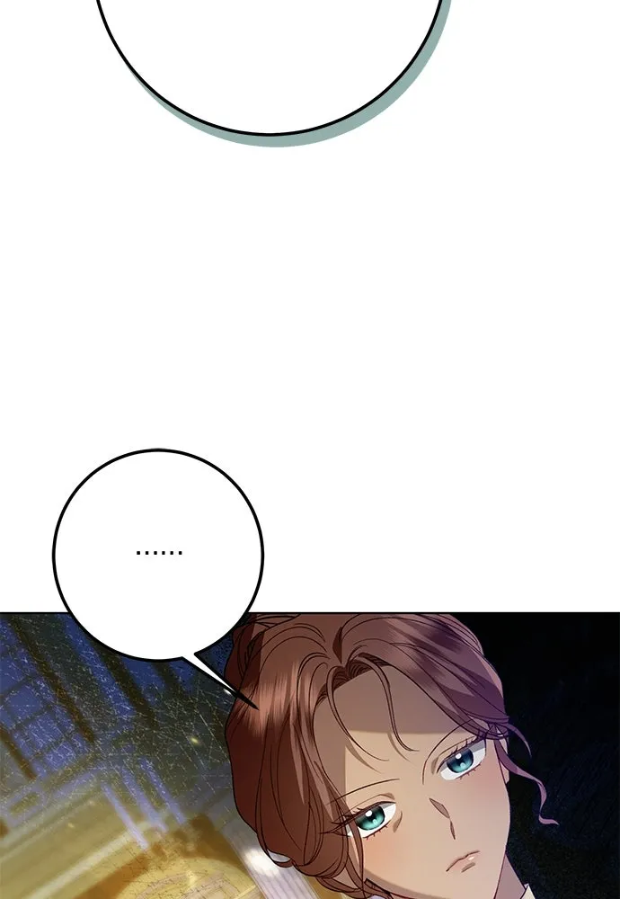 บุปผาลบคมดาบ ตอนที่ 47 รูปที่ 11