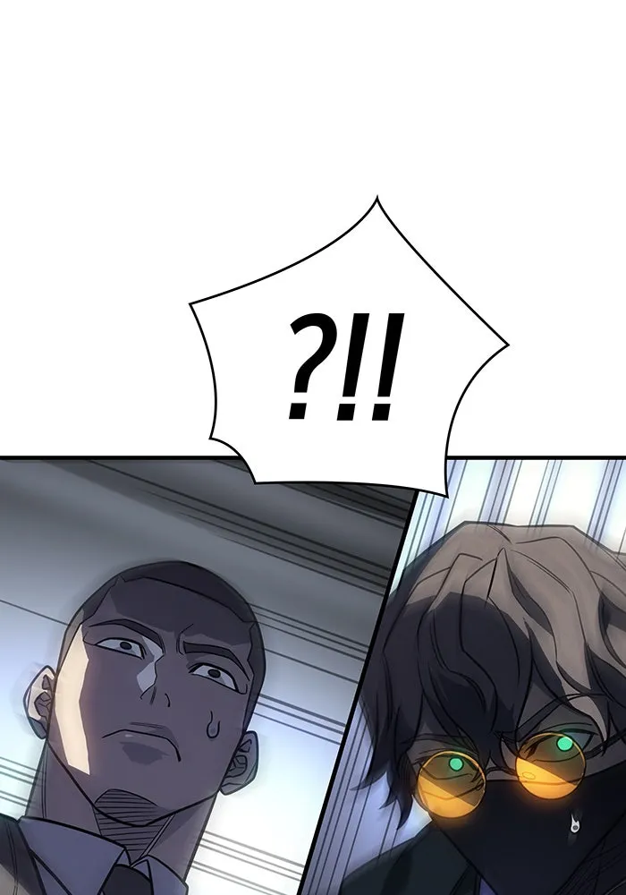 เกิดใหม่พร้อมพลังแห่งราชัน ตอนที่ 50 รูปที่ 37