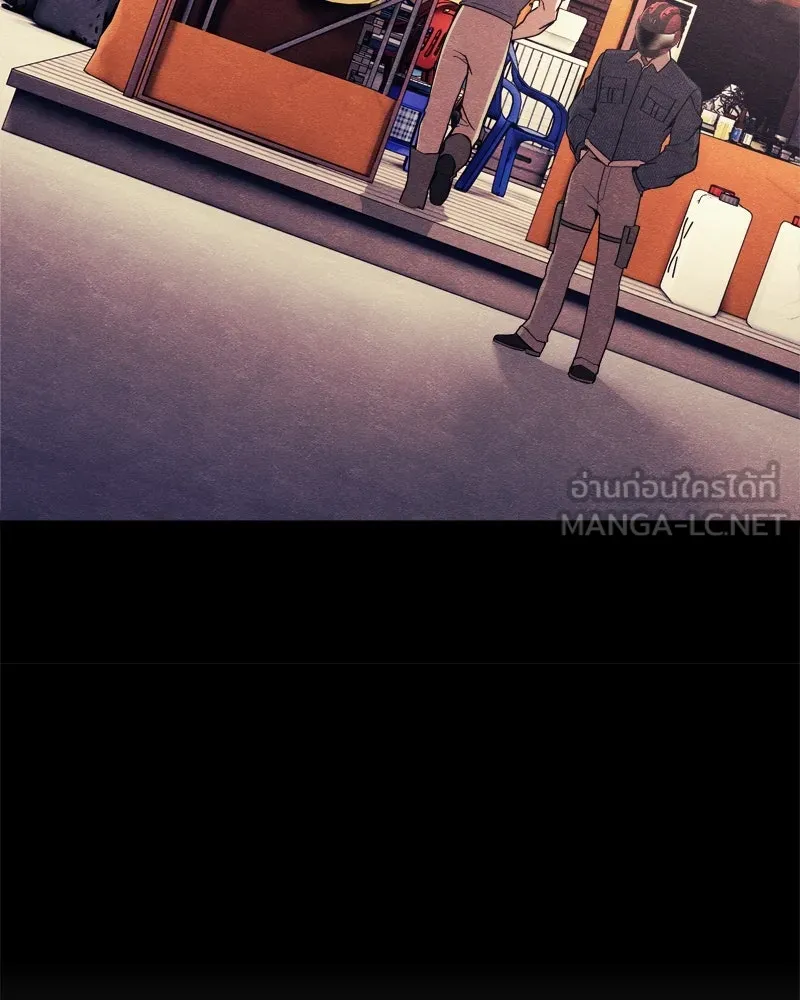 Zombie X Slasher ตอนที่ 64 รูปที่ 33