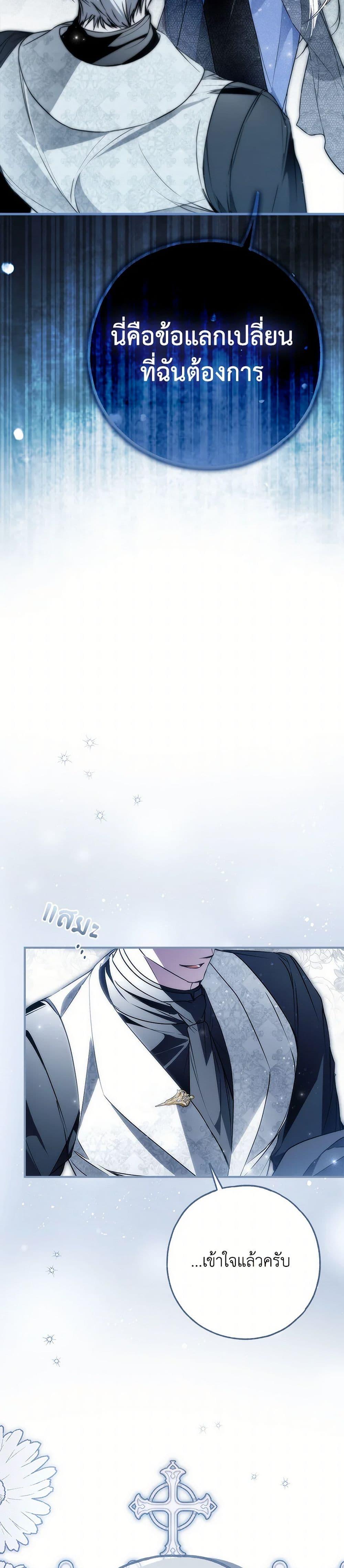 Manga-lc-com อ่านมังงะ อ่านการ์ตูน ออนไลน์ ฟรี My Body Has Been Possessed By Someone ตอนที่ 1 2 3 4 5 6 7 8 9 10 11 12 13 14 ฟรี ไม่มีโฆษณา Manga-lc - อ่าน มังงะ อ่าน การ์ตูน ออนไลน์ อ่านมังงะ ฟรี