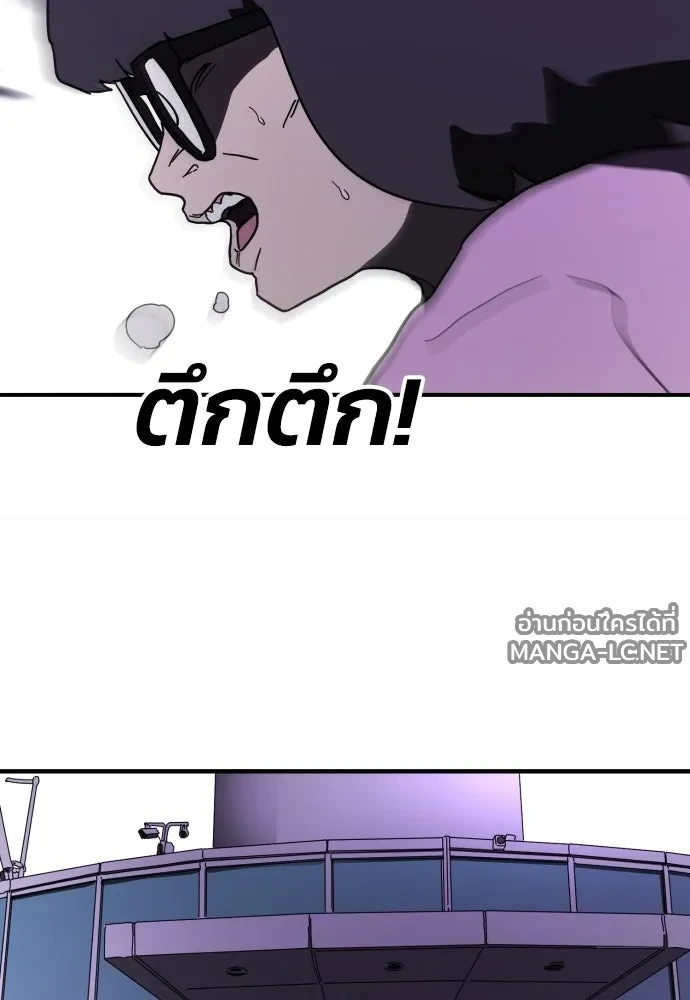 Manga-lc-com อ่านมังงะ อ่านการ์ตูน ออนไลน์ ฟรี วันดีคืนดี โซลก็ ตอนที่ 1 2 3 4 5 6 7 8 9 10 11 12 13 14 ฟรี ไม่มีโฆษณา Manga-lc - อ่าน มังงะ อ่าน การ์ตูน ออนไลน์ อ่านมังงะ ฟรี