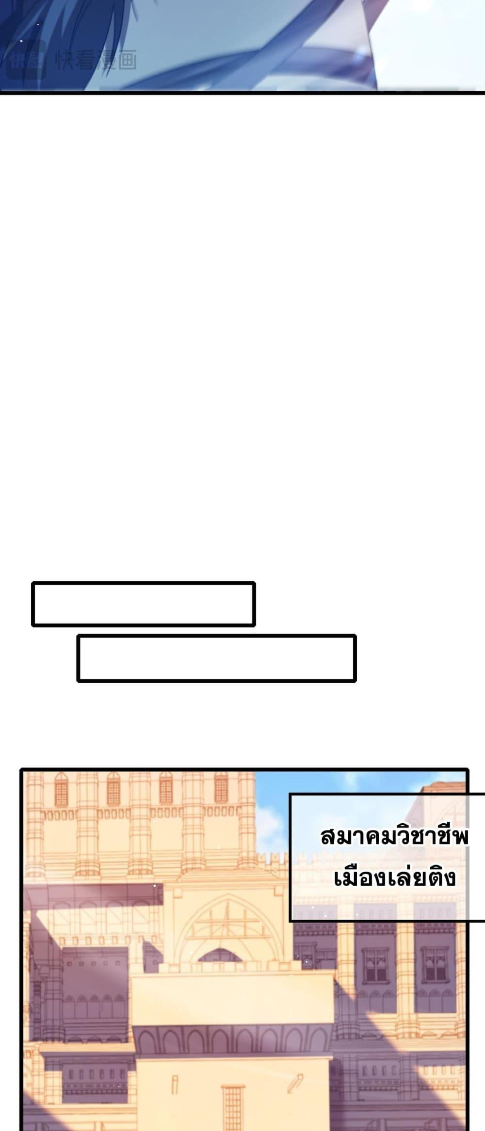 Manga-lc-com อ่านมังงะ อ่านการ์ตูน ออนไลน์ ฟรี MyPassiveSkil ตอนที่ 1 2 3 4 5 6 7 8 9 10 11 12 13 14 ฟรี ไม่มีโฆษณา Manga-lc - อ่าน มังงะ อ่าน การ์ตูน ออนไลน์ อ่านมังงะ ฟรี